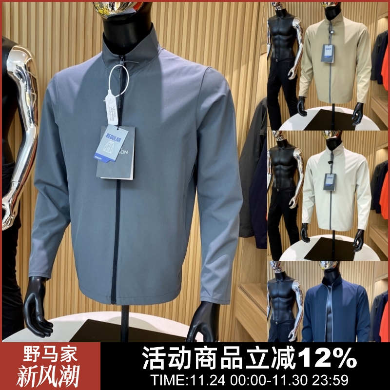 激光孔透气UPF50+防晒轻薄夹克