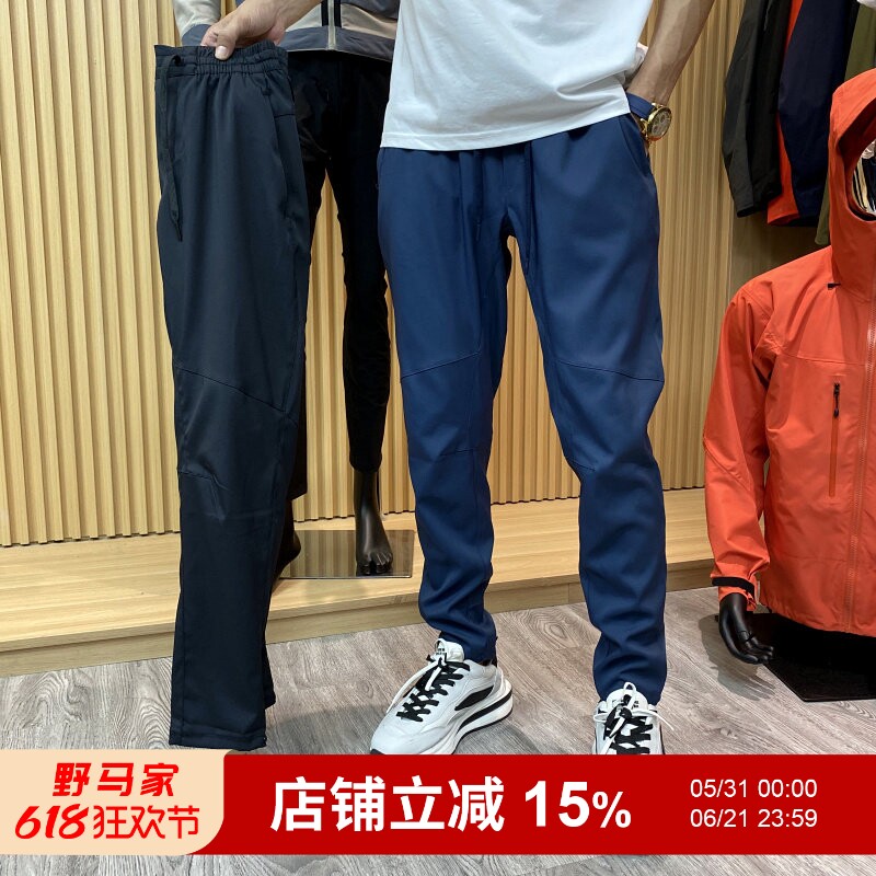 尾料定制！运动立裁！夏季新品男梭织速干透气跑步健身休闲裤长裤
