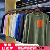 重磅王炸级主推 280g阳离子水波纹 秋冬男女抓绒衣保暖圆领卫衣