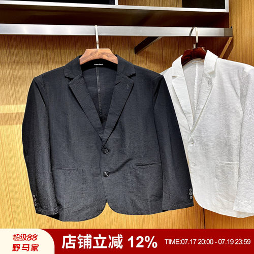 春夏男轻薄高弹品质休闲单西装