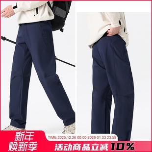 加绒保暖防水透气休闲裤 户外牛货 秋冬男士 3D立裁 远红外恒温