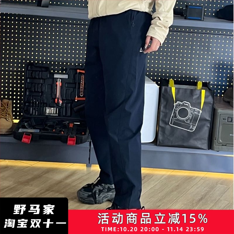 清货!拼手速!3D立体裁剪!秋季新款男士户外松紧腰运动休闲长裤