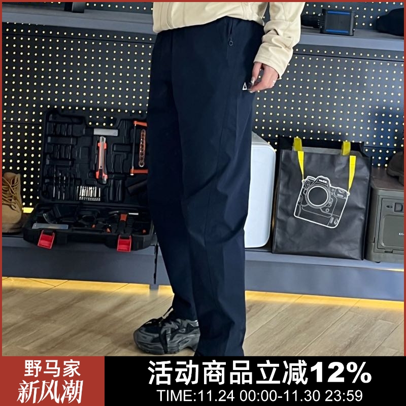 清货！拼手速！3D立体裁剪！秋季新款男士户外松紧腰运动休闲长裤