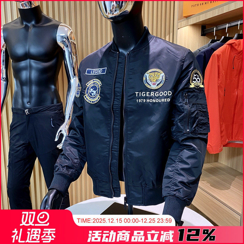 休闲宽松MA1飞行夹克外套潮