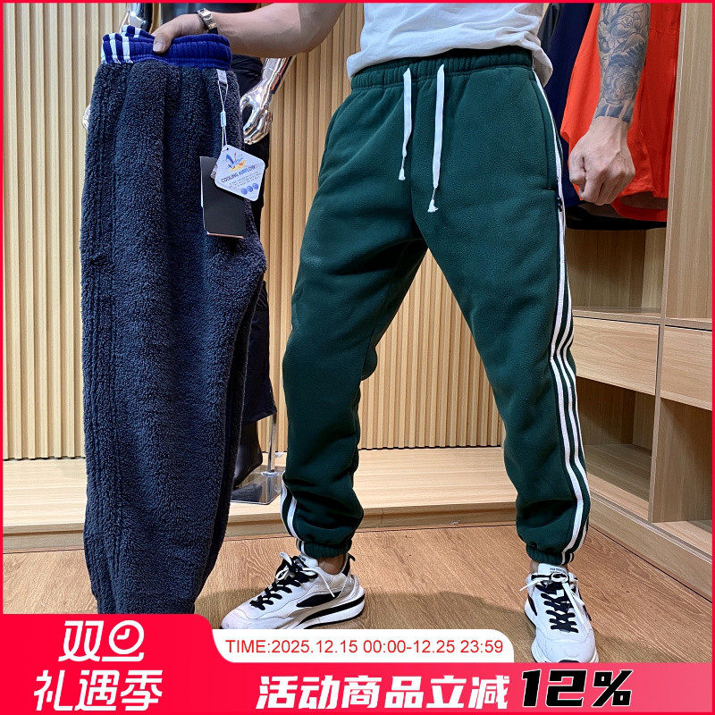 巨厚实休闲卫裤男女束脚长裤