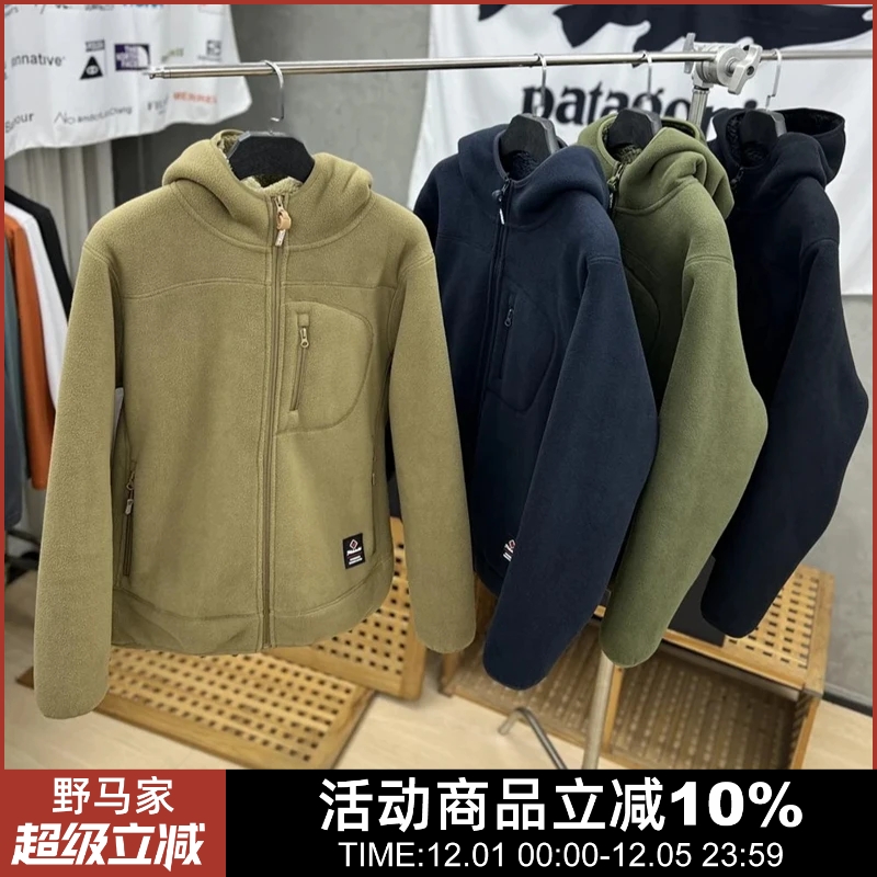 重磅900克！一件过冬！男女加厚摇粒绒＋羊羔毛连帽保暖加绒外套