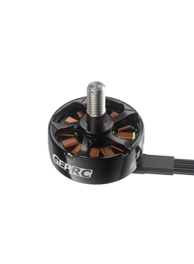 GEPRC格普 SPEEDX2 GR2105.5 _无刷电机 马达 FPV穿越机配件