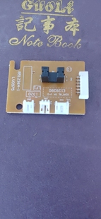 DC板 适用施乐P115b M118W 115fs 不认粉盒或报错02 M115b