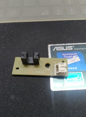 奔图M6700d定影后盖出纸传感器P3010d P3300 M7100dn/dw M7200fd