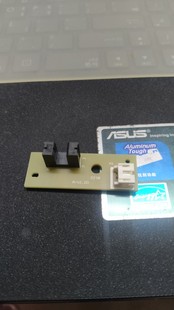 M7100dn M7200fd P3300 奔图M6700d定影后盖出纸传感器P3010d