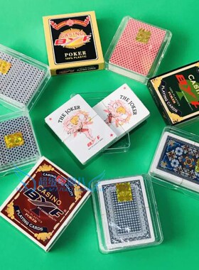 大蜜蜂白边磨砂塑料扑克 东北填坑踢大坑专用 9-王 BYF百运发12盒