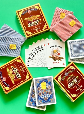 正品大蜜蜂塑料填坑扑克12盒24副8个王GYT东北填大坑专用填坑28张