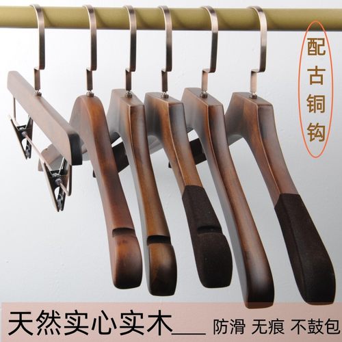 高档实木防滑无痕不鼓包可刻logo