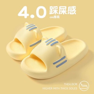 女外穿 包邮 可爱拖鞋 女室内家居浴室洗澡防滑家用踩屎感凉拖鞋