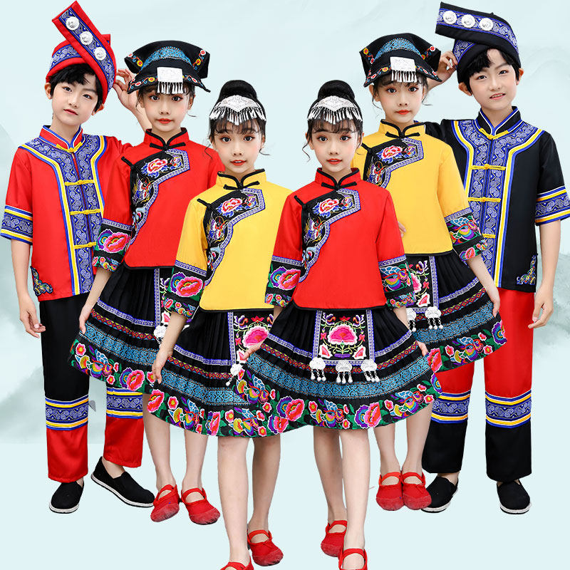少数民族广西三月三男女童演出服苗族壮族布依族彝族舞蹈表演服装