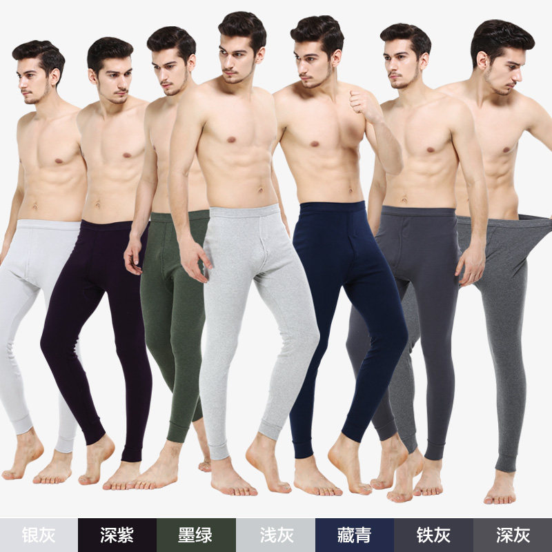 Pantalon collant jeunesse simple en coton - Ref 751902 Image 3