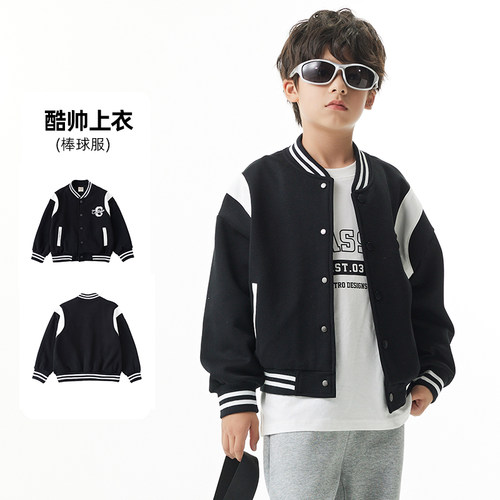 可乐凡尼常规可乐凡尼无领棒球服