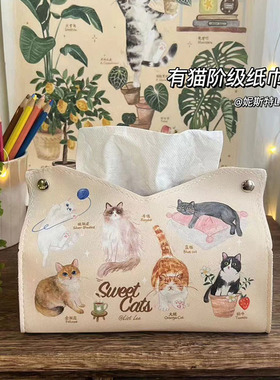 原创两用家居车载纸巾盒轻奢皮质家用汽车内车用创意厕所抽纸盒