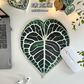 妮斯特原创鼠标垫 克莱恩龟背竹防滑硅胶办公室异形滑鼠垫键盘托