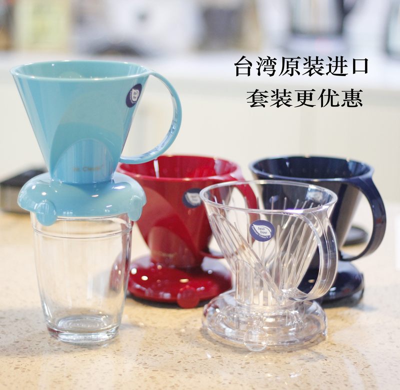 聪明杯咖啡素材模板 聪明杯咖啡图片下载 小麦优选