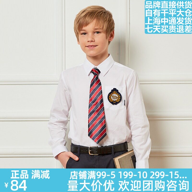 Eaton Kidd England college classic Children's clothing shirt Boy Long sleeve pure cotton student white shirt 10C150in the Children/Baby/Family fitted , Shirt  category - from Buy2taobao.com to provide professional Taobao agent buy service