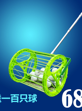 便携式乒乓球捡球器训练电动快速吸球专业发球机配件多球筐练球器