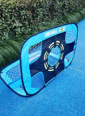 定制四合一足球门可拆换便携式足球网儿童户外运动神器