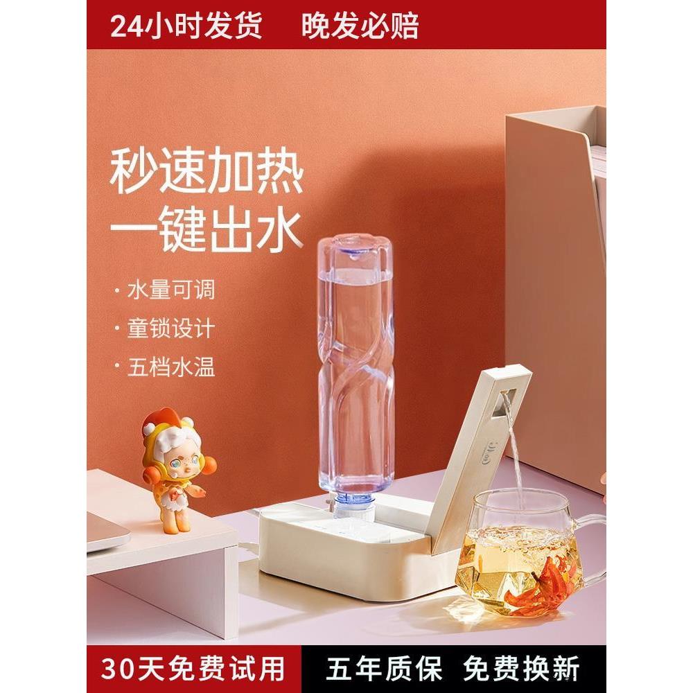 德国3秒速热小型折叠便携式即热饮水机旅行2025新款烧水壶家用