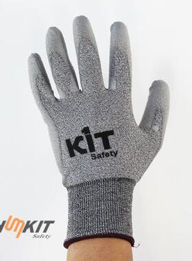 KIT灰色防滑手套 HPPE材料浸PU胶劳保手套 防切割耐磨防化舒适