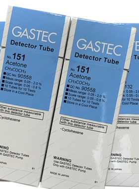 日本GASTEC丙酮气体检测管151L 快速检知管 CH3COCH3便携式测试管