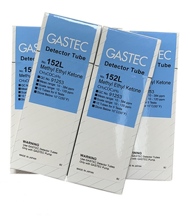 丁酮气体检测管MEK测毒管日本GASTEC 型号152,152L工业船舶检气管