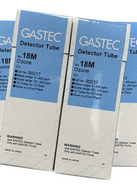 日本GASTEC臭氧浓度气体检测管18L,18M检知管 臭氧检测管 测试管