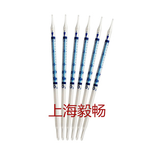 二氧化碳气体检测管快速检测管气体检测管采样管检知管20支劳保所