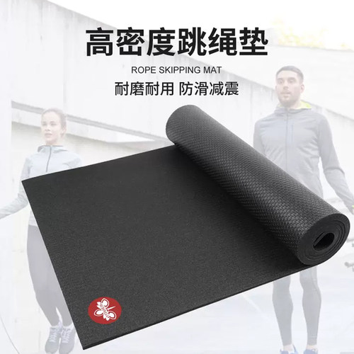 高密度传奇黑垫防滑减震健身垫