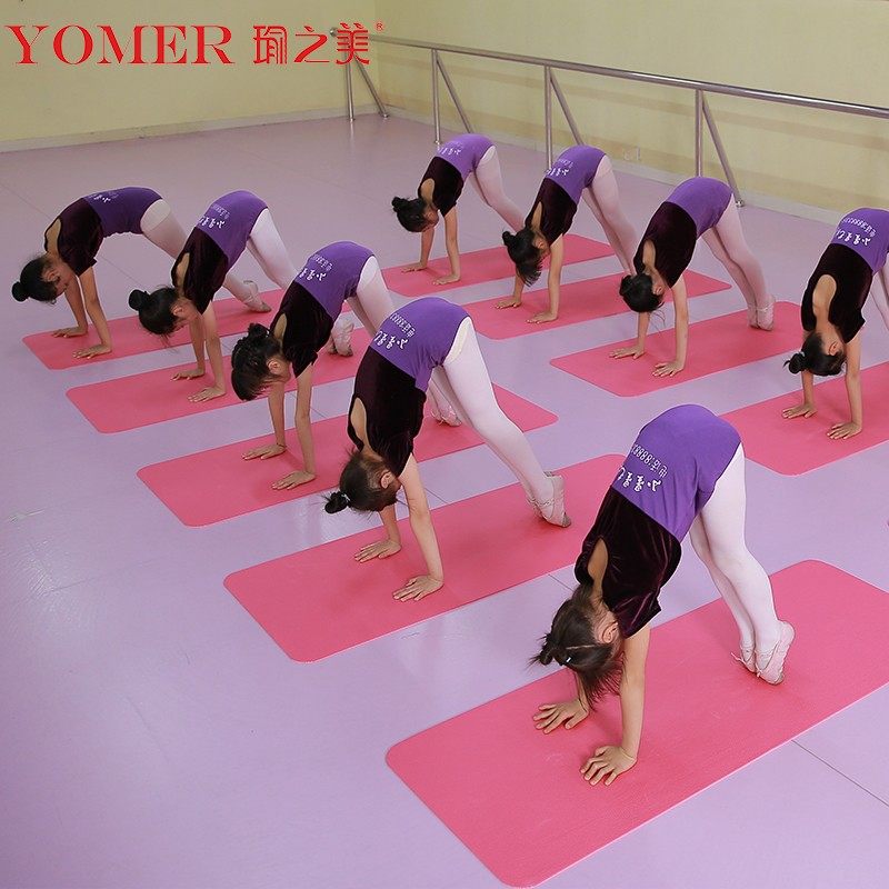 儿童舞蹈练功垫小号女孩跳舞垫子家用瑜伽地垫薄款卡通专用垫教室,运动/瑜伽/健身/球迷用品,瑜伽垫,淘宝优惠券,粉丝福利购,淘宝优惠卷