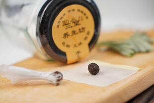 南怀瑾桂圆肚脐贴——安睡祛湿暖腹