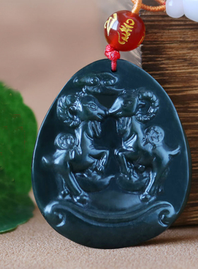 2026马年本命年生肖属马吉祥物