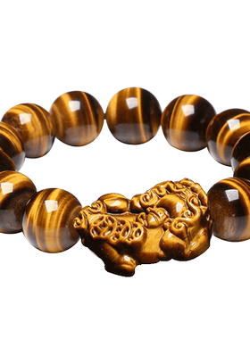 高档天然黄虎眼石貔貅手链