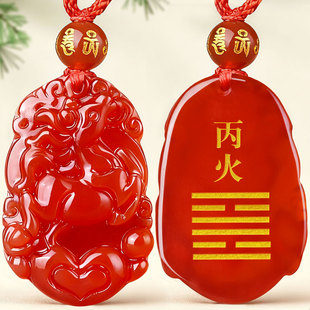 五行属火缺火红玛瑙生肖属马吊坠丙火丁火能量牌离为火卦补火吊坠