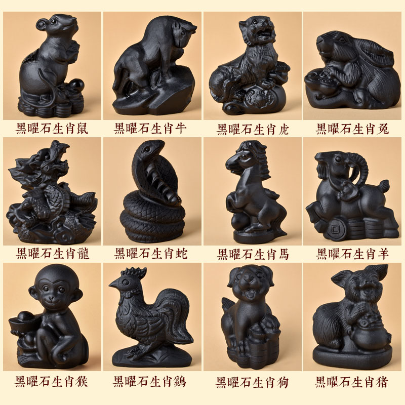 天然水晶黑曜石猪摆件