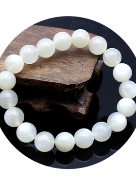 天然水晶白色月光石礼物生日手链