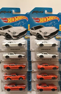 风火轮合金跑道小车白色尼桑达特桑Custom Datsun 240z收藏版玩具