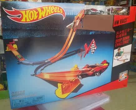 HOT WHEELS SPORTS CAR GLIDE TRACKS