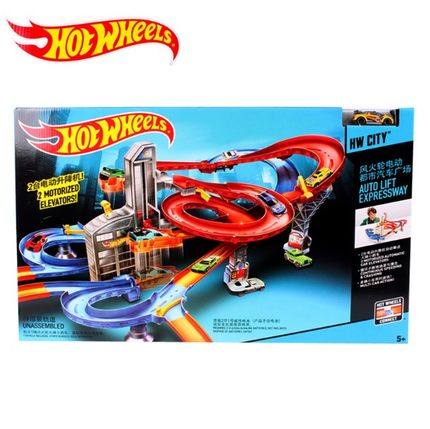 HOT WHEELS SPORTS CAR GLIDE TRACKS