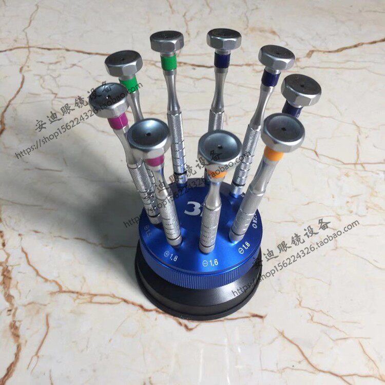 高品质大手柄维修螺丝刀旋转底盘