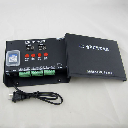 LED全彩流水SD卡控制器D4升LI-D8F六段外控护栏管6段点光源D8防雨