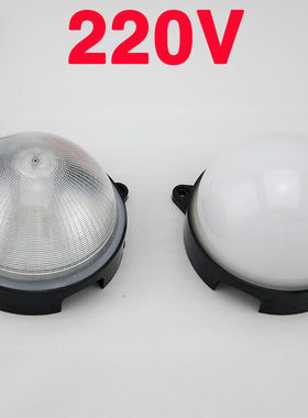 led单色内控七彩扫描5公分点光源