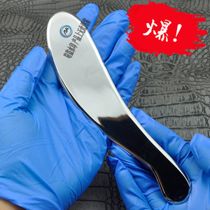 Z030不锈钢刮痧板筋膜刀按摩美容去皱抗衰瘦身排毒紧致多功能