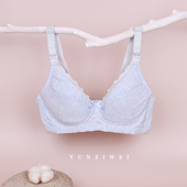 霞琪孕妇内衣哺乳文胸罩怀孕期聚拢防下垂薄款 大罩杯产妇喂奶 大码