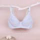 霞琪孕妇内衣哺乳文胸罩怀孕期聚拢防下垂薄款 大罩杯产妇喂奶 大码